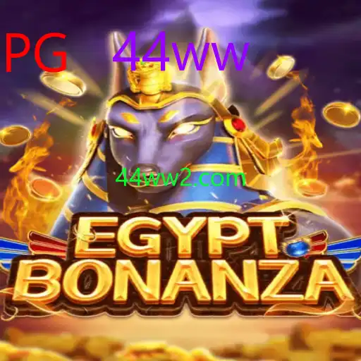 EgyptBonanza