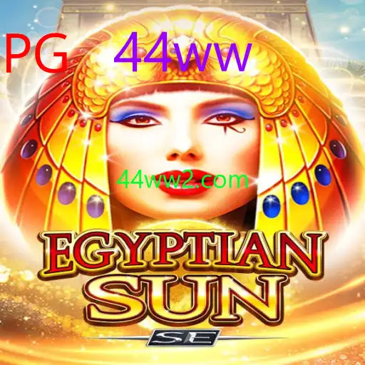 EgyptianSunSE